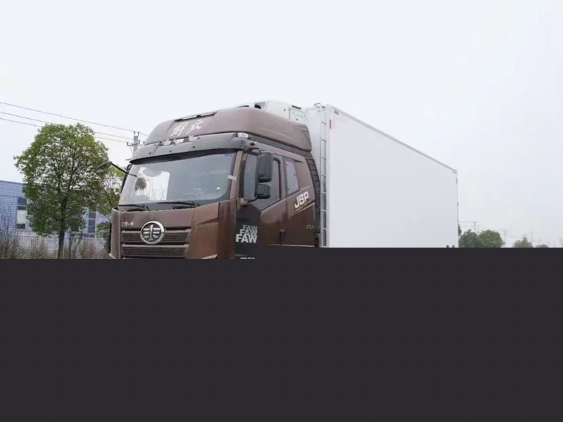 解放J6P小三軸冷藏車